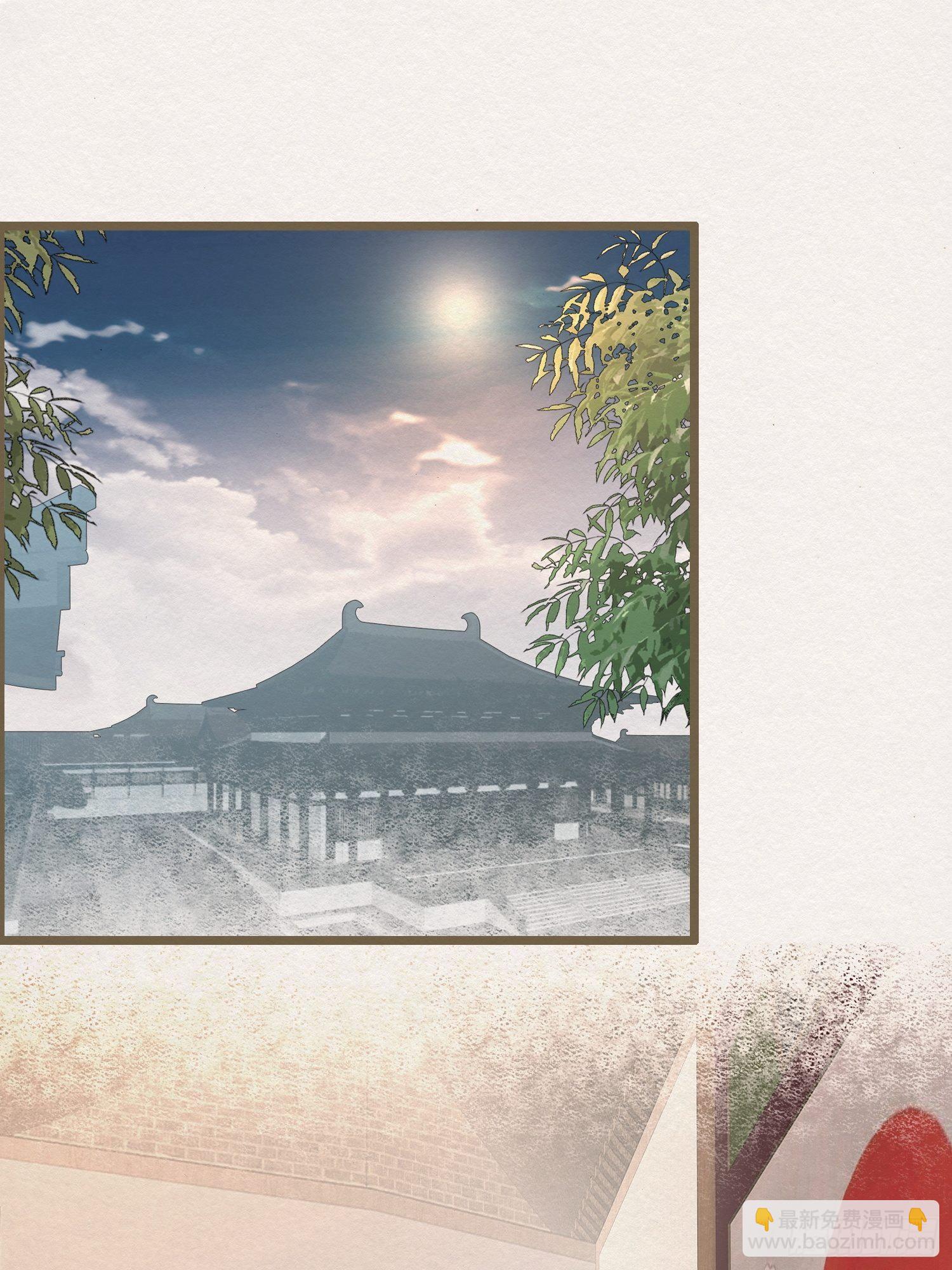 雨中声35-缓兵之计(1/2)-第125话