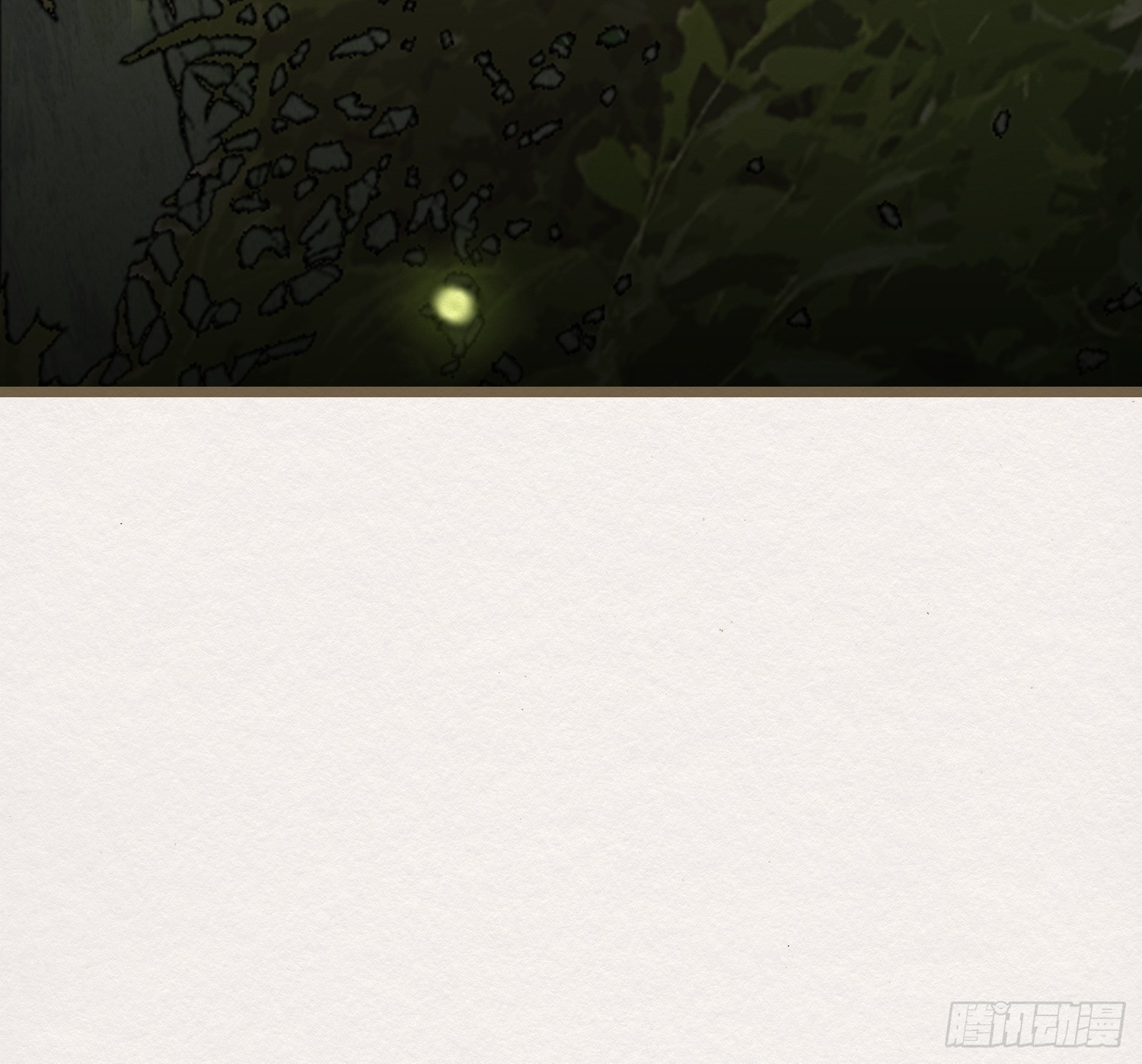 雨中声35-缓兵之计(1/2)-第125话