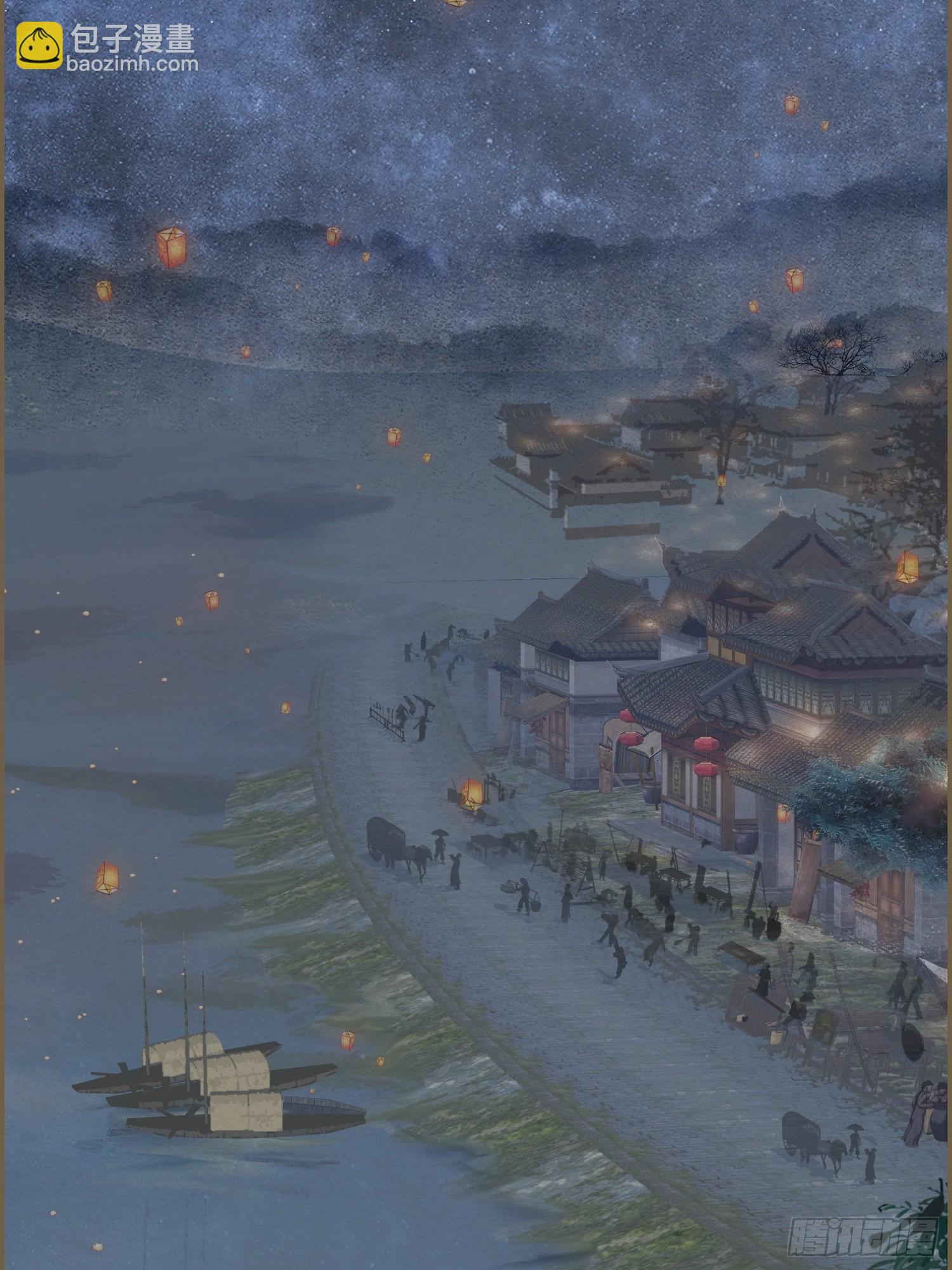 雨中声39-您可曾后悔过读书(1/2)-第129话