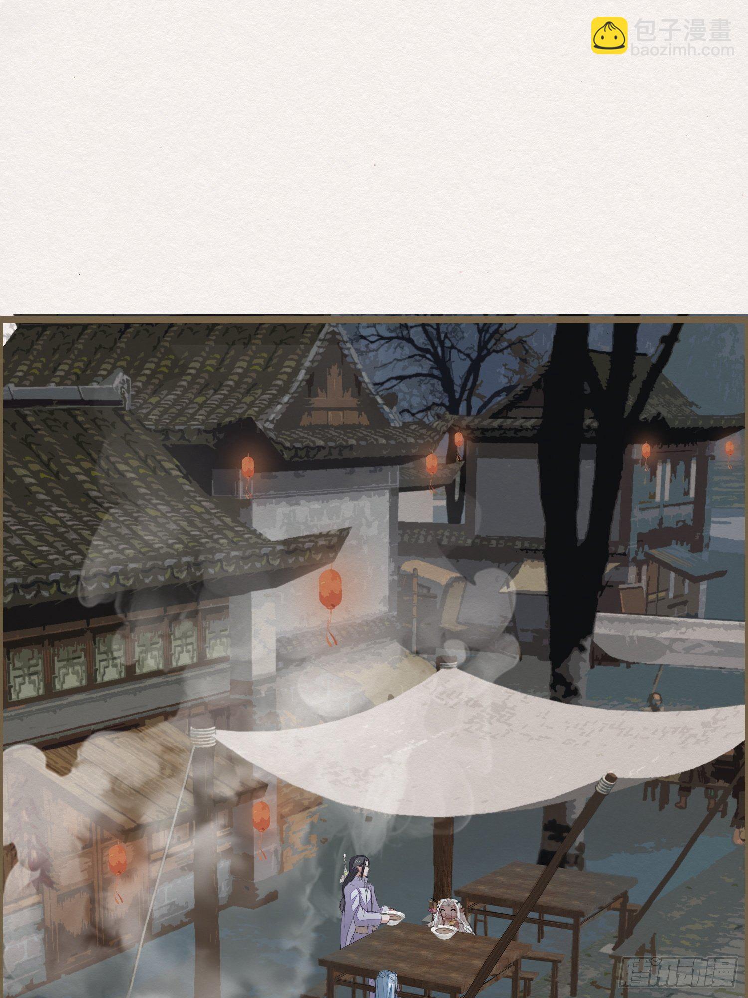 雨中声39-您可曾后悔过读书(1/2)-第129话