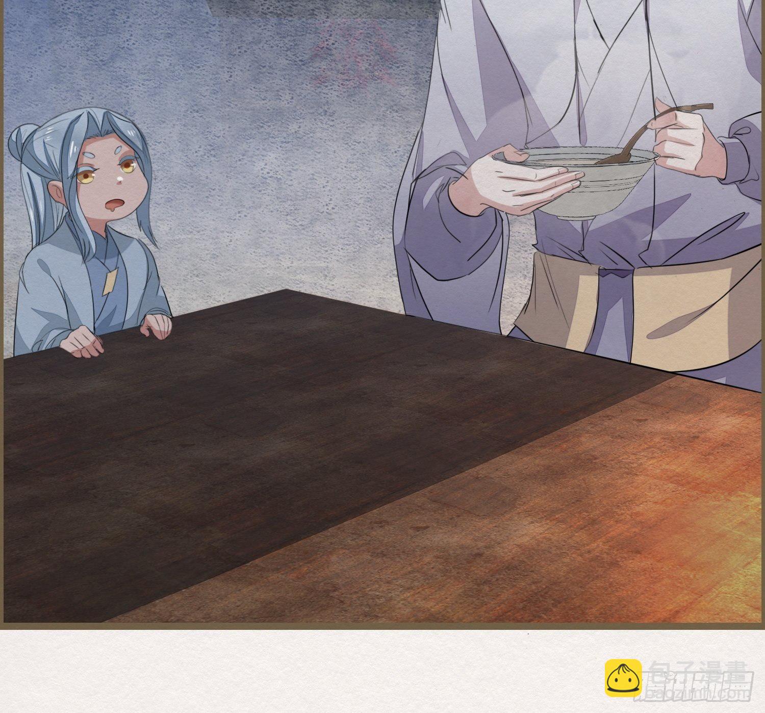 雨中声39-您可曾后悔过读书(1/2)-第129话