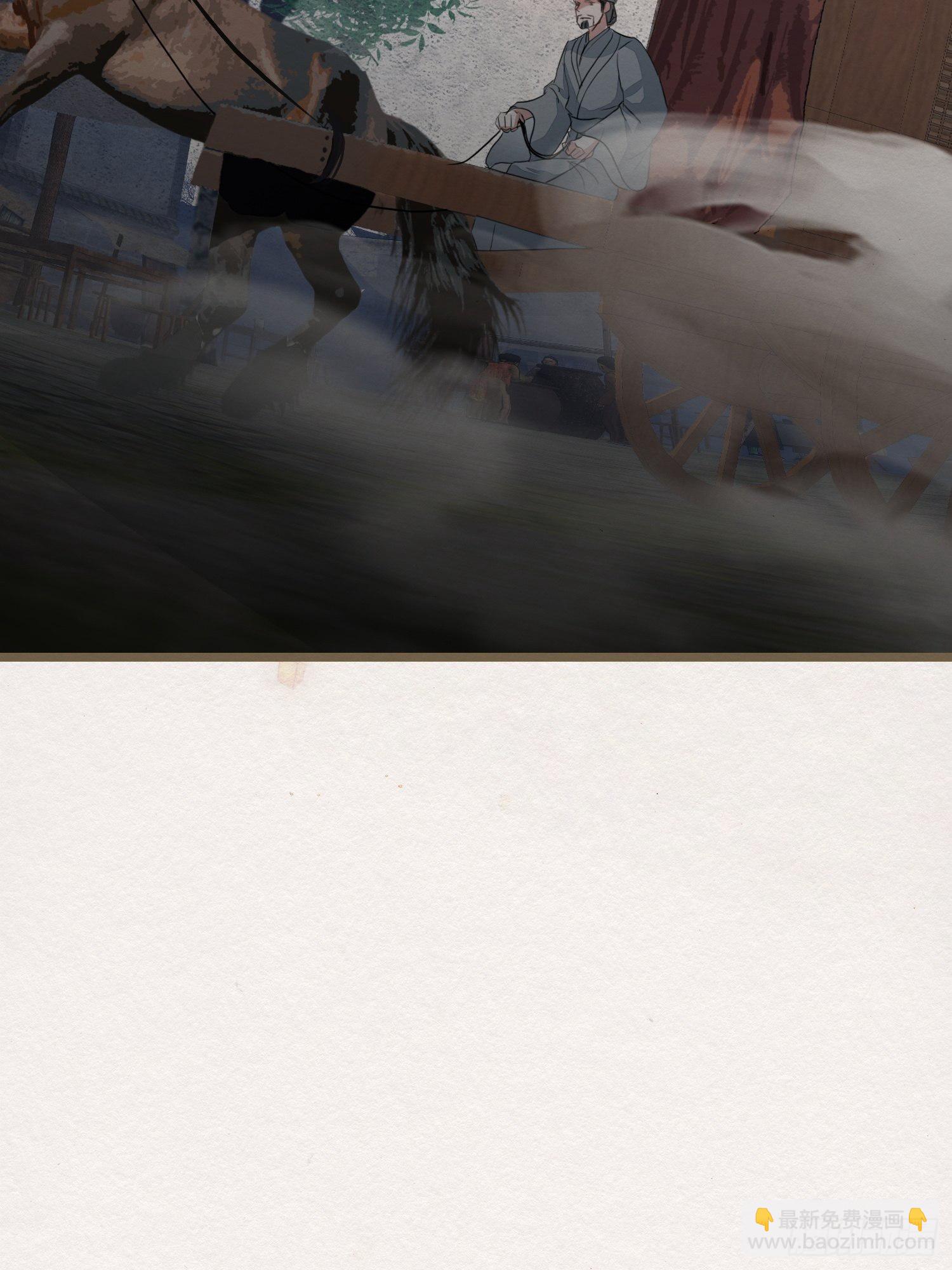 雨中声39-您可曾后悔过读书(1/2)-第129话