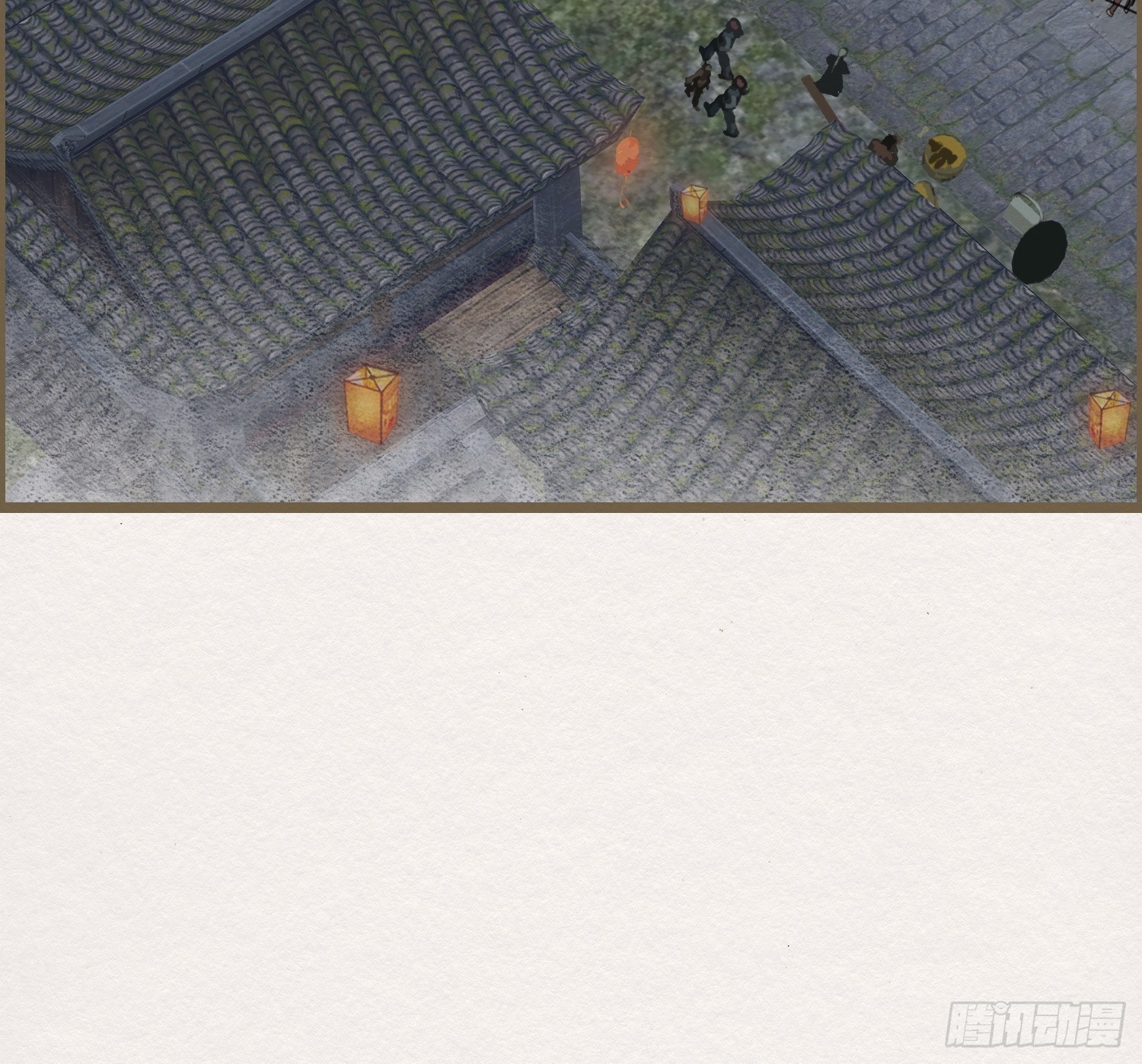 雨中声39-您可曾后悔过读书(1/2)-第129话