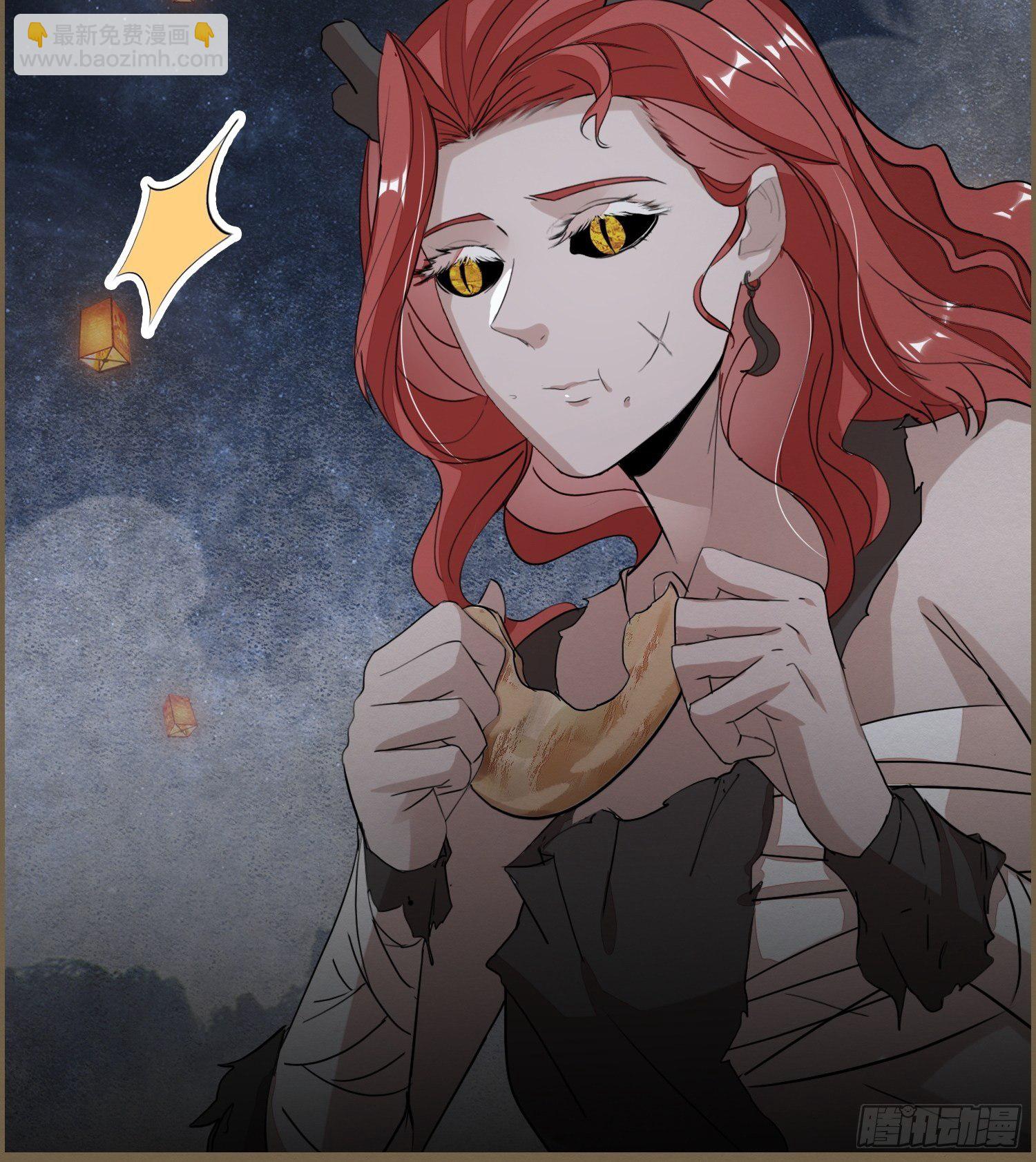 雨中声39-您可曾后悔过读书(1/2)-第129话