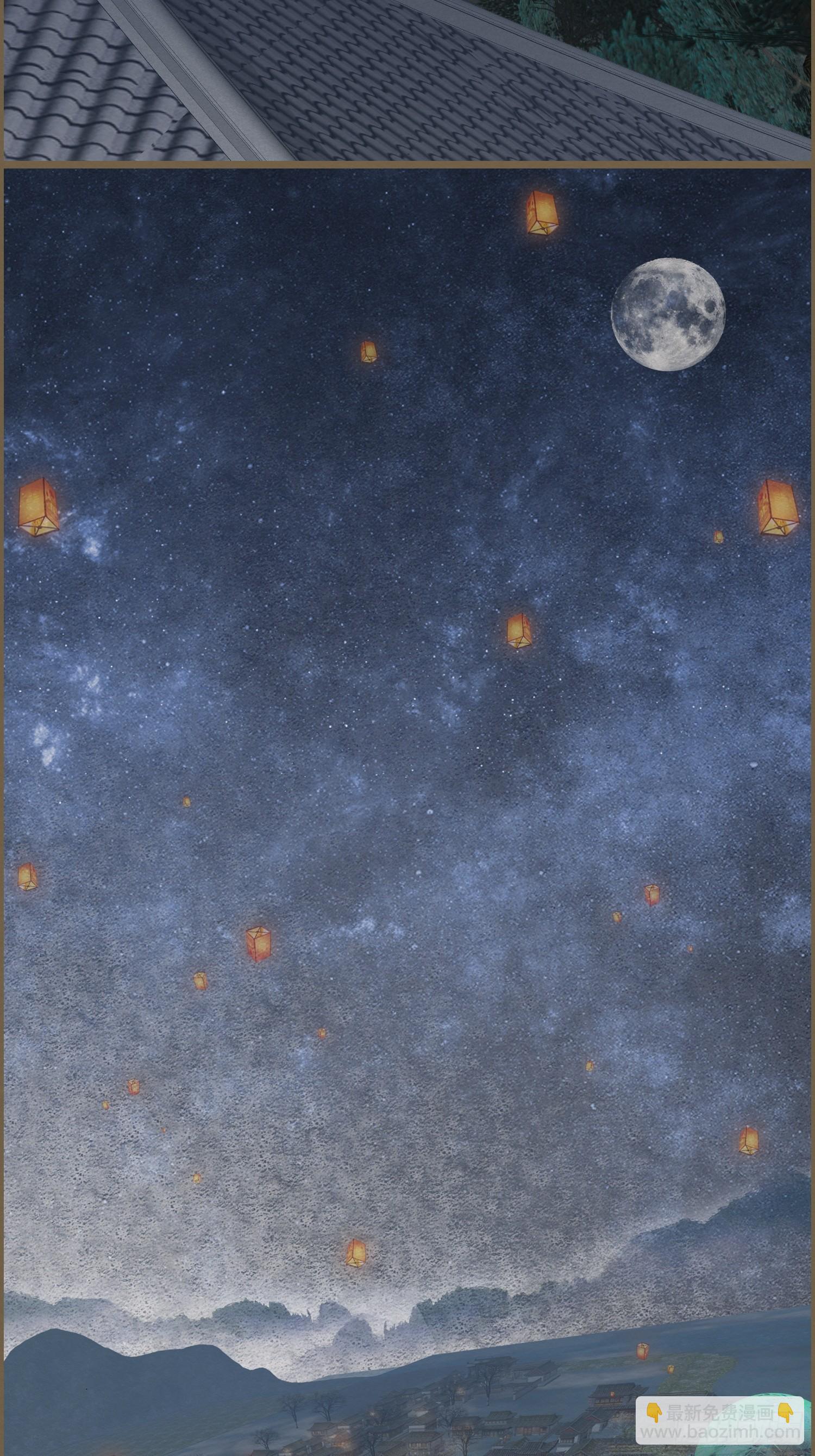 雨中声39-您可曾后悔过读书(1/2)-第129话