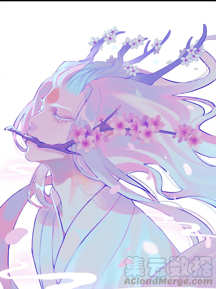 雨中声44-兵临城下（补更）(1/2)-第135话