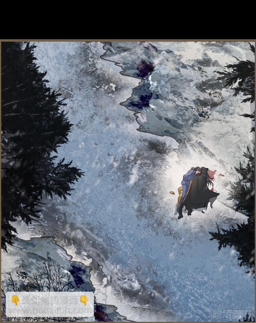 雨中声44-兵临城下（补更）(1/2)-第135话