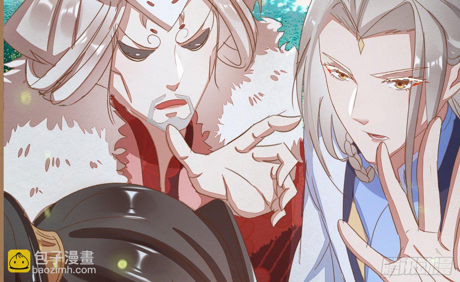 云中客14-红线结缘(1/3)-第15话