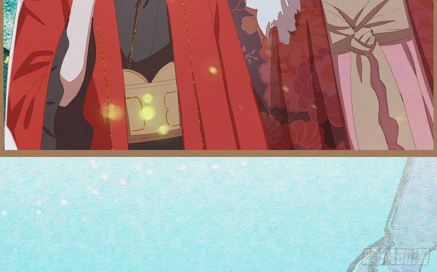 云中客14-红线结缘(1/3)-第15话