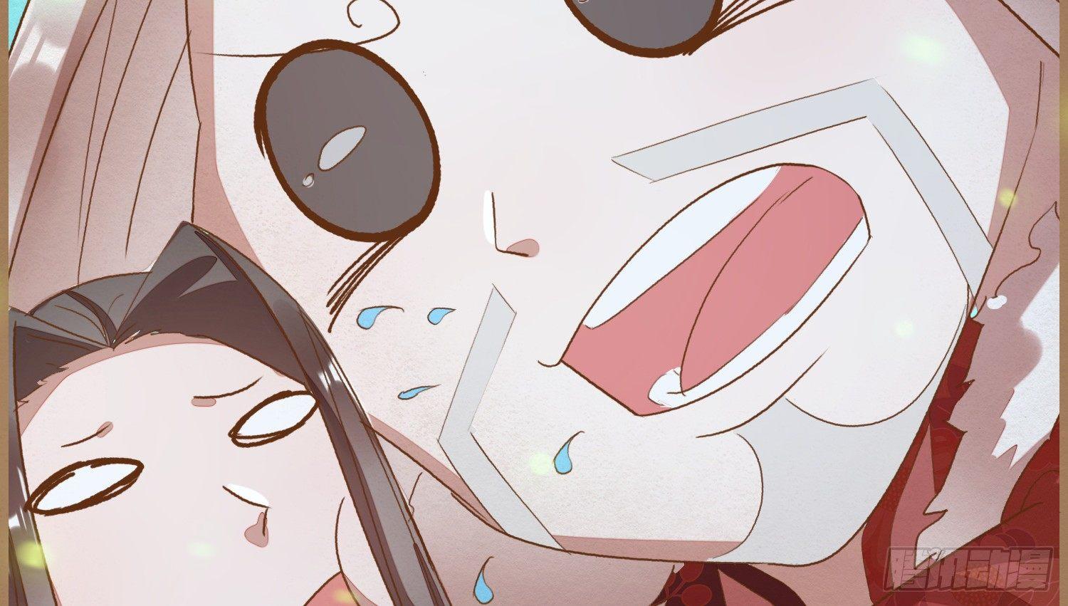 云中客14-红线结缘(1/3)-第15话