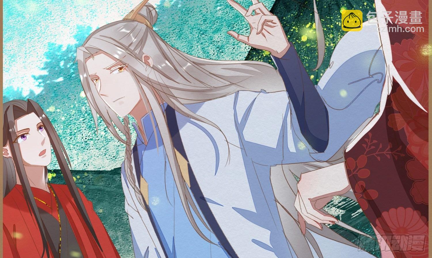 云中客14-红线结缘(1/3)-第15话