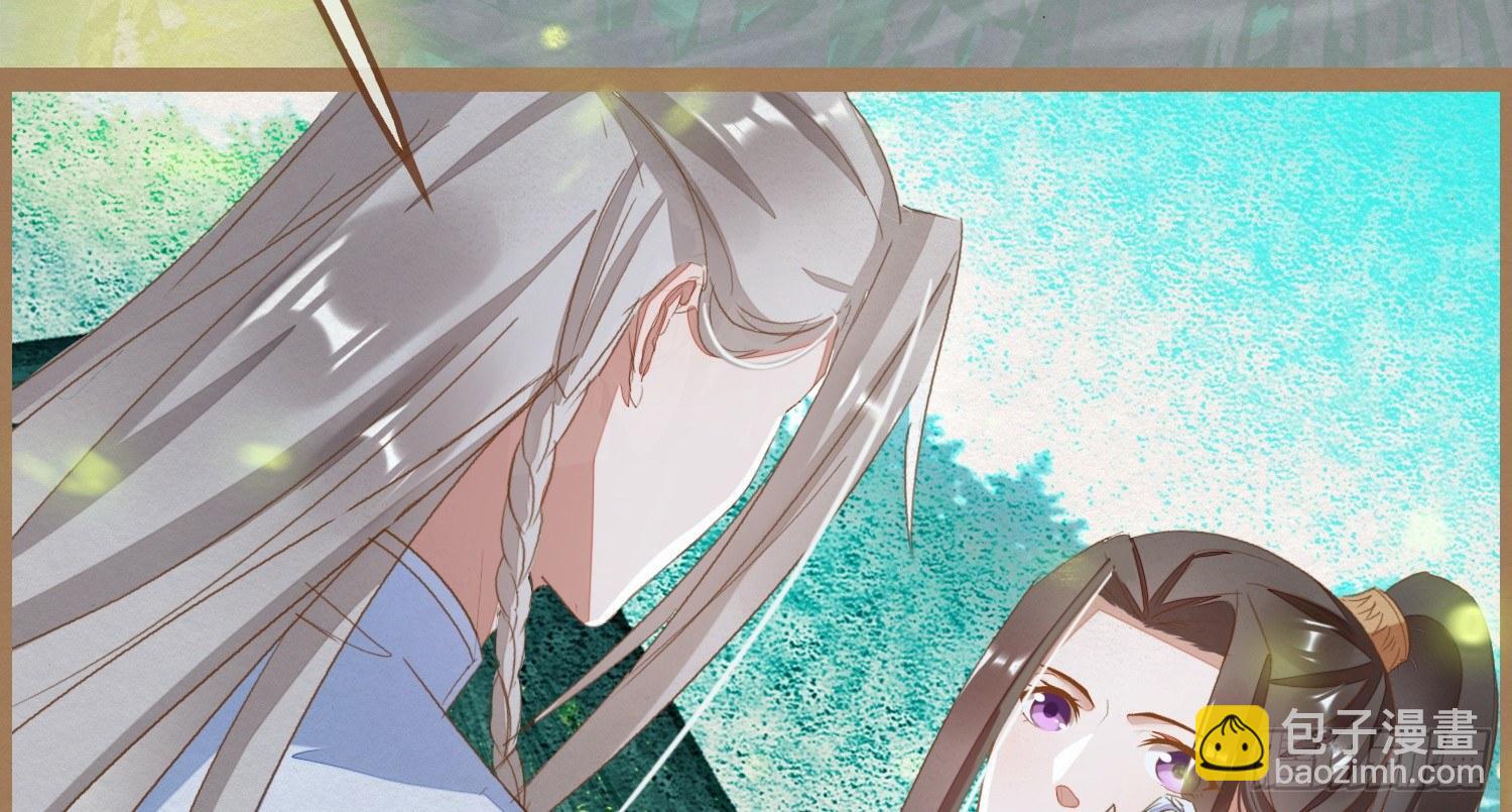 云中客14-红线结缘(1/3)-第15话