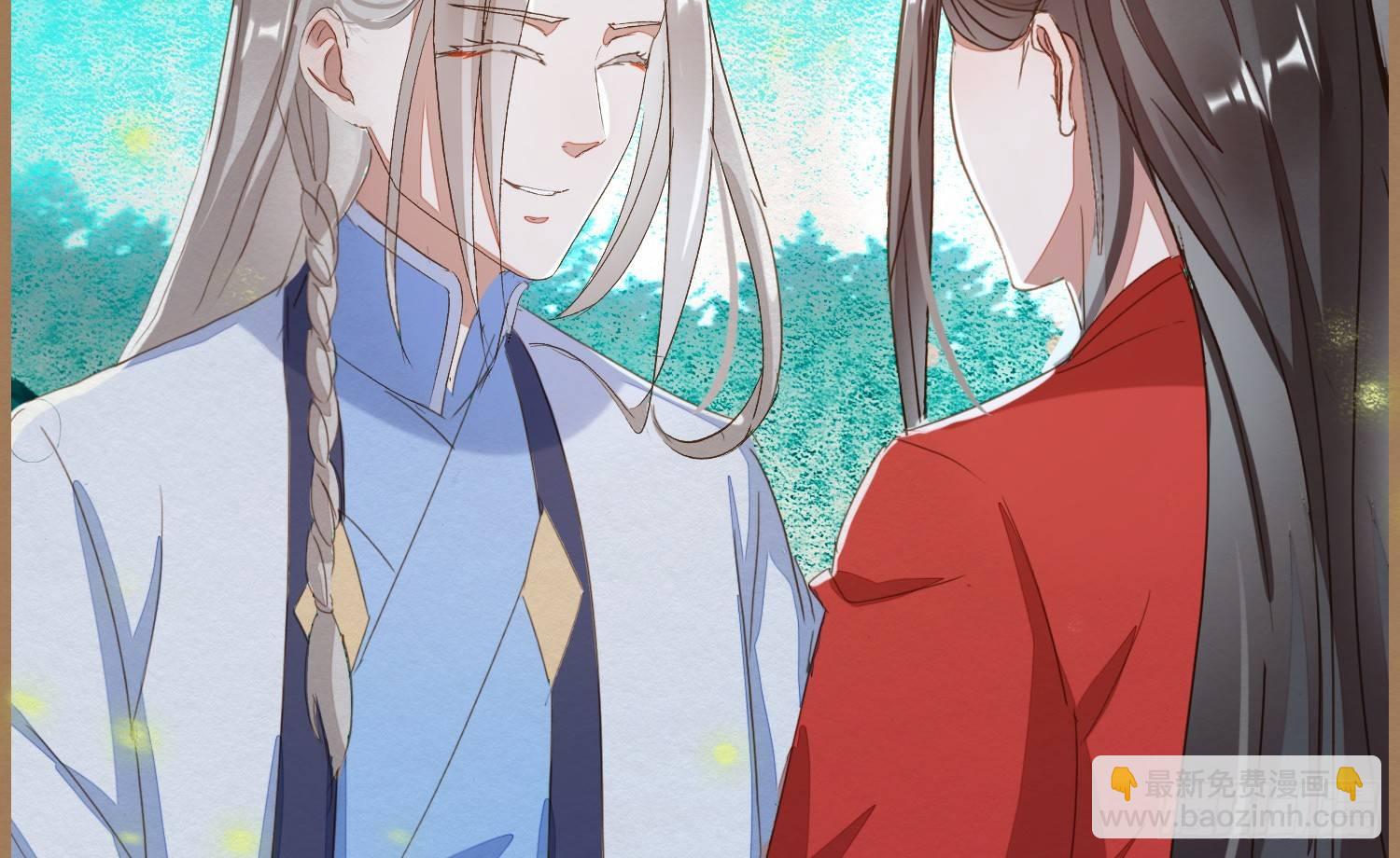 云中客14-红线结缘(1/3)-第15话