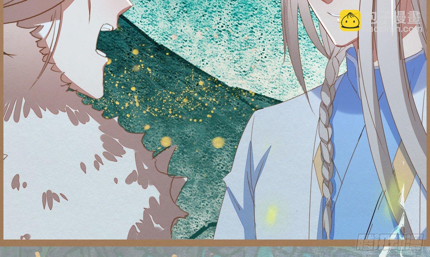 云中客14-红线结缘(1/3)-第15话