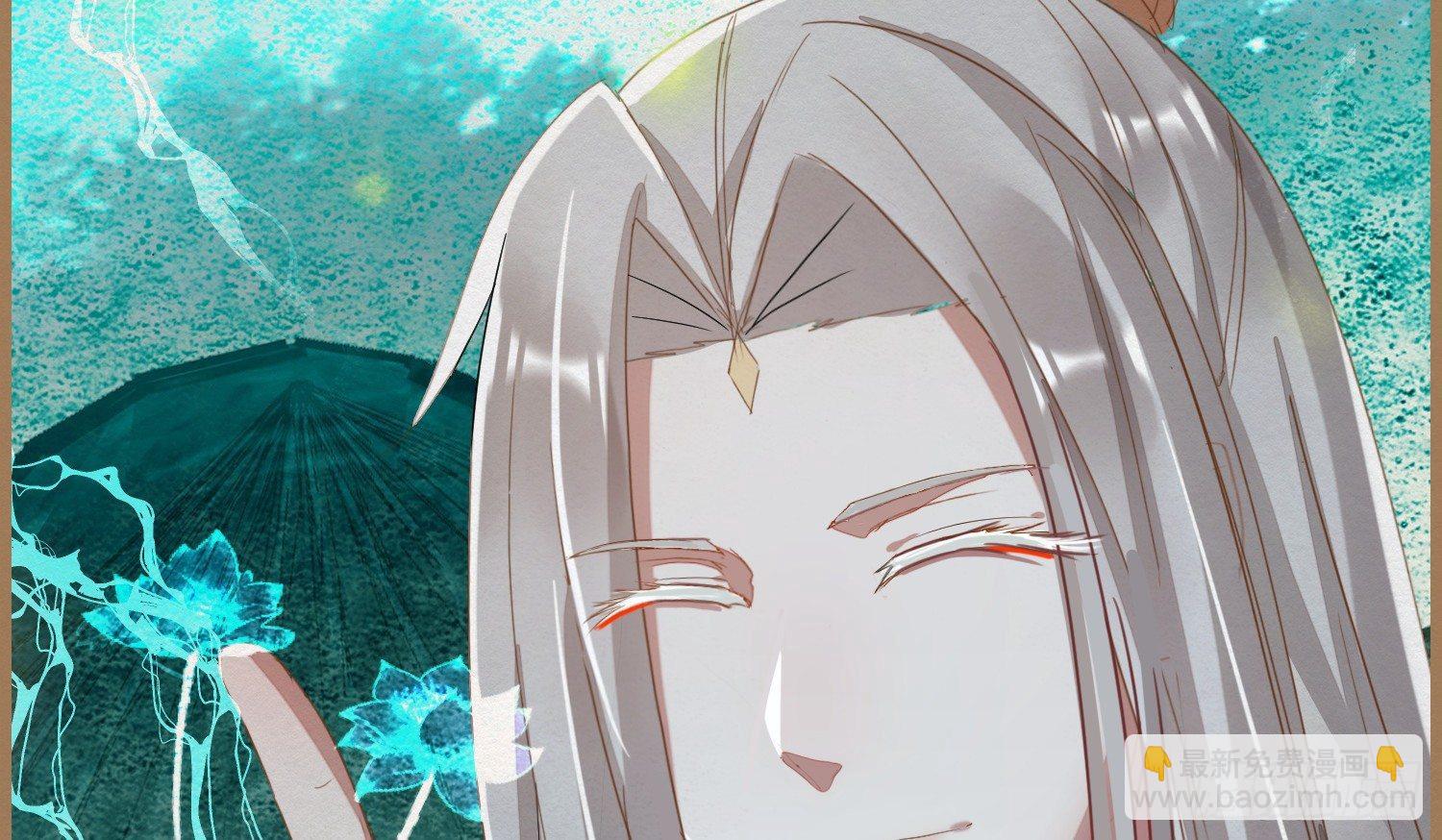 云中客14-红线结缘(1/3)-第15话