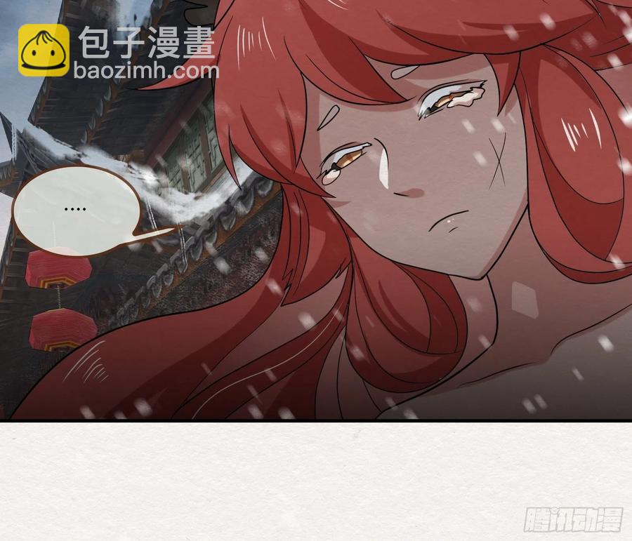 無緣佛 - 雨中聲48-女身亦可成佛 - 2