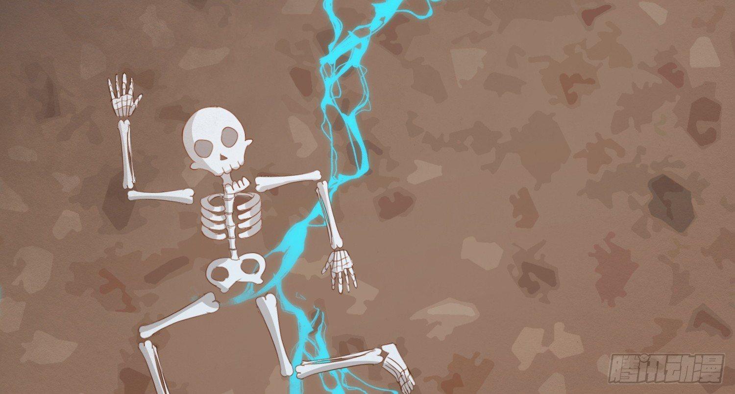 云中客16-帮你呼呼就不疼了(1/3)-第17话