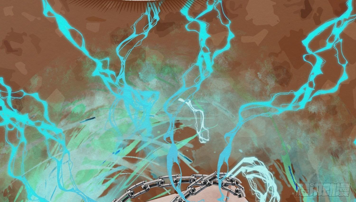 云中客16-帮你呼呼就不疼了(1/3)-第17话