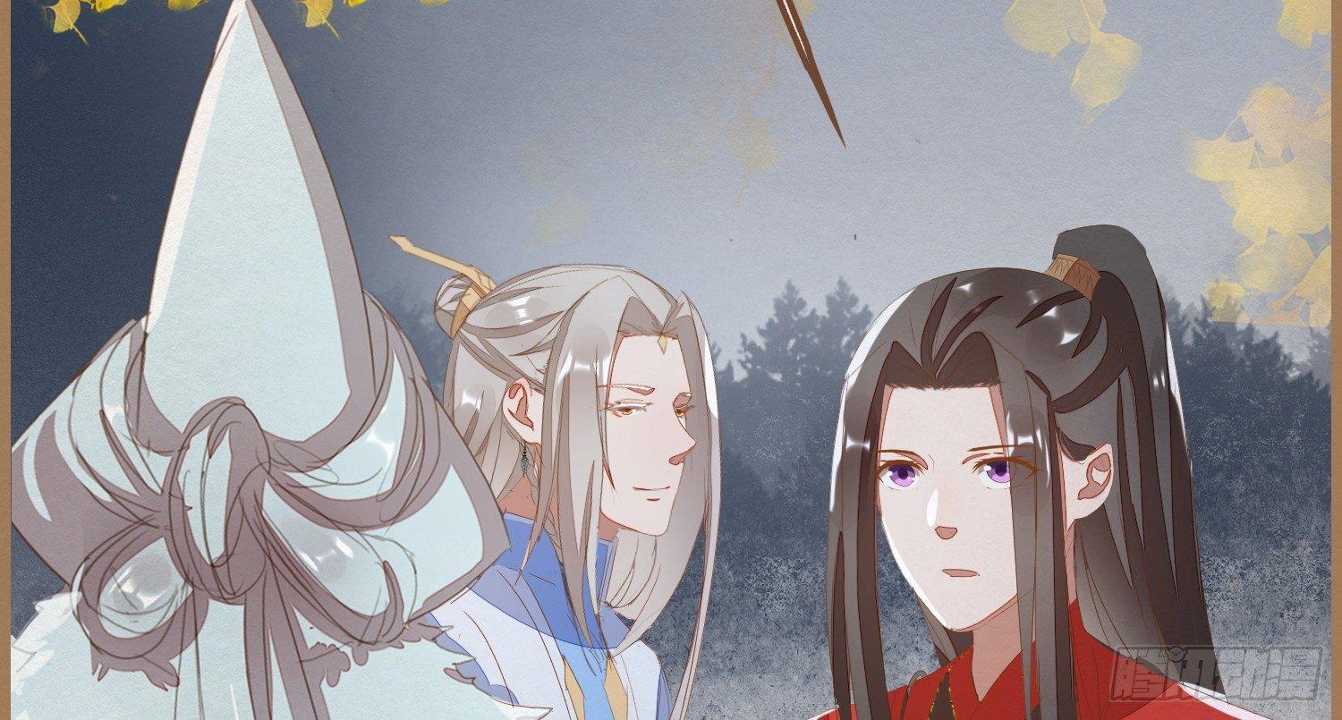 云中客16-帮你呼呼就不疼了(1/3)-第17话