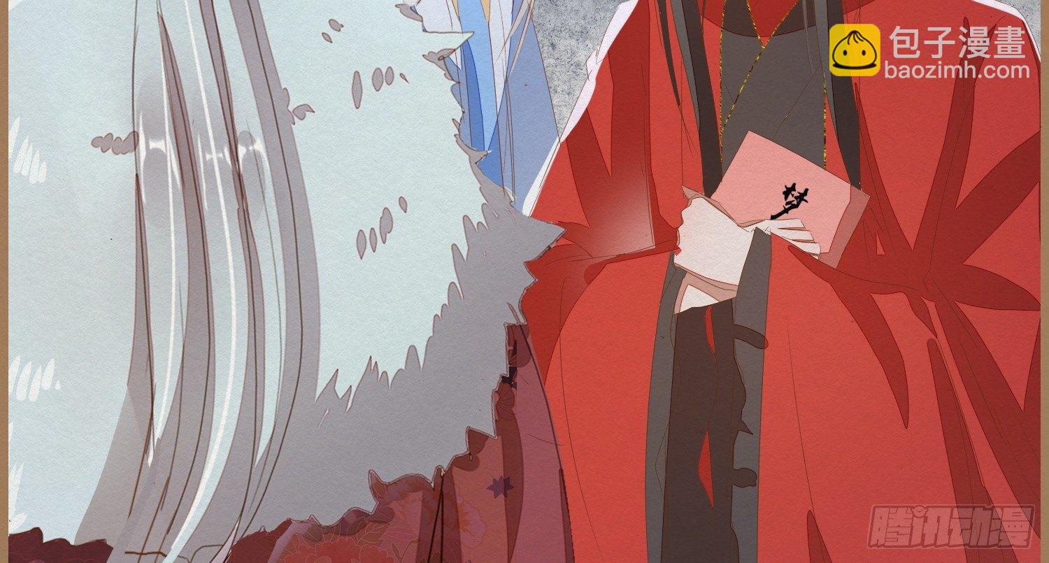 云中客16-帮你呼呼就不疼了(1/3)-第17话