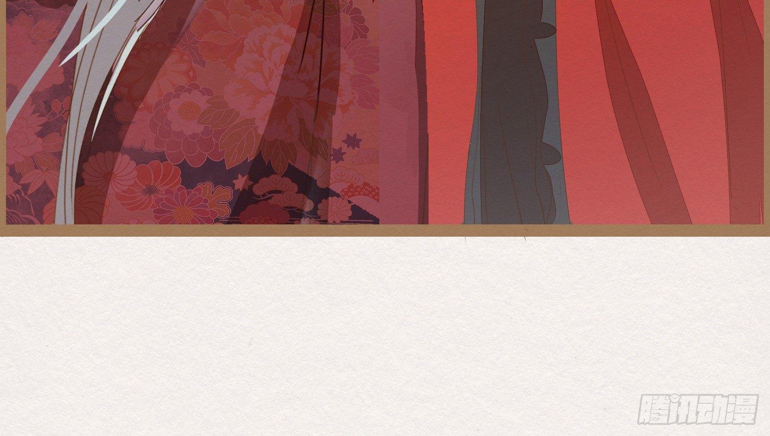 云中客16-帮你呼呼就不疼了(1/3)-第17话