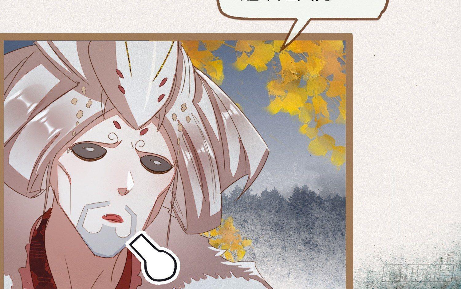 云中客16-帮你呼呼就不疼了(1/3)-第17话