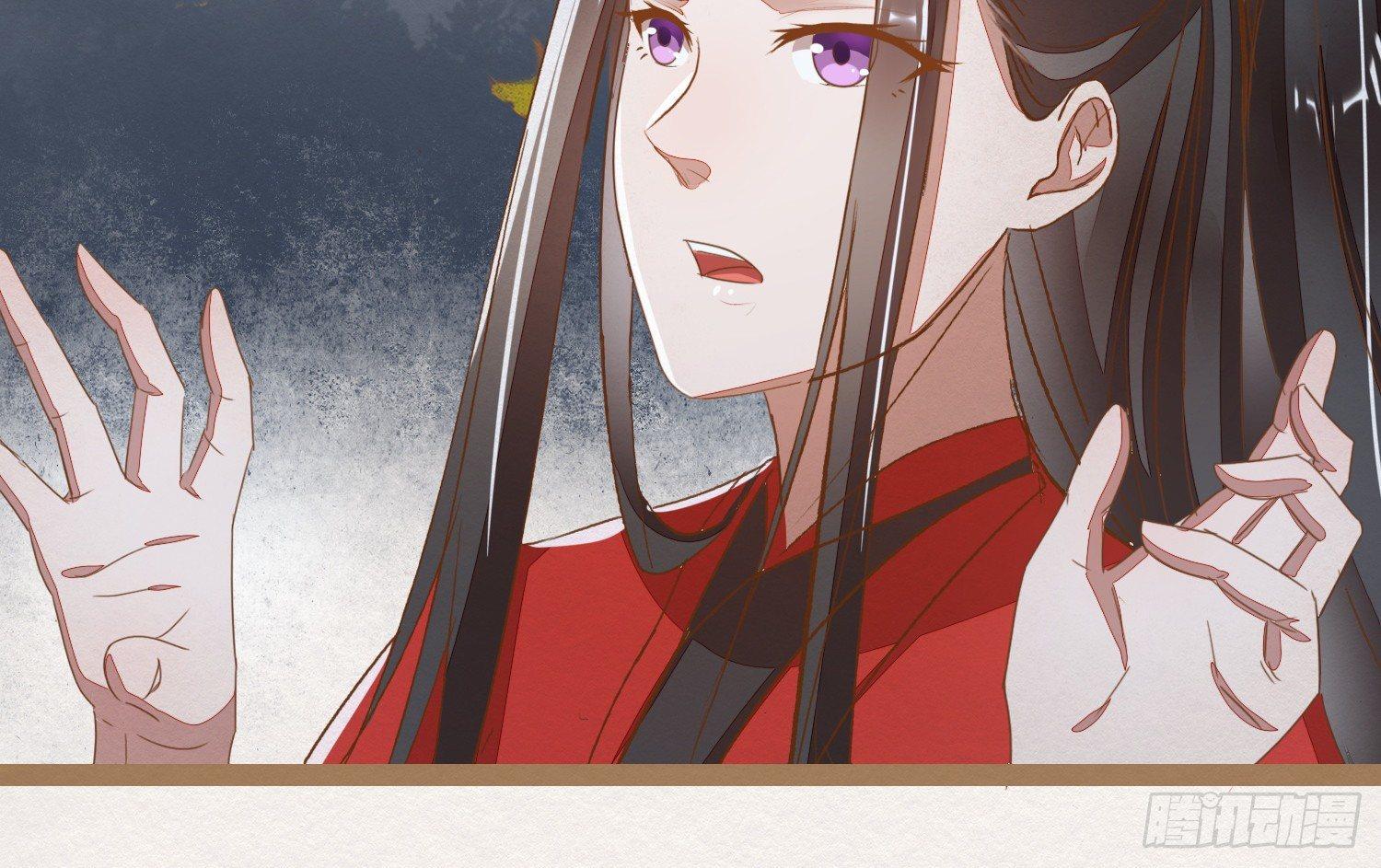 云中客16-帮你呼呼就不疼了(1/3)-第17话