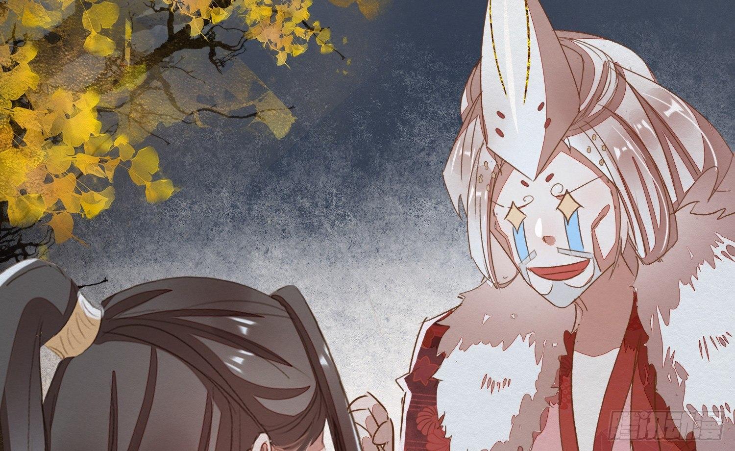 云中客16-帮你呼呼就不疼了(1/3)-第17话