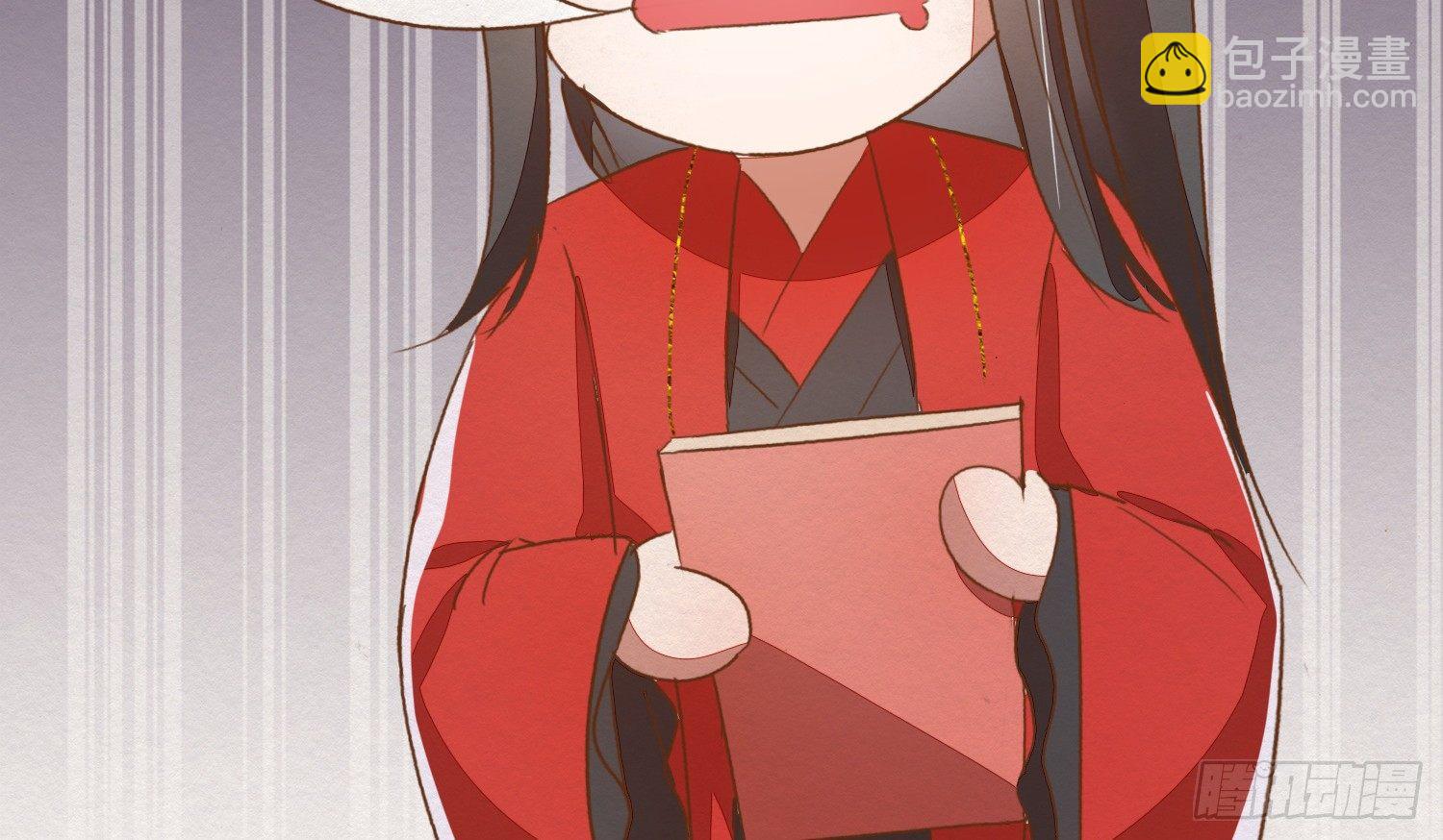 云中客16-帮你呼呼就不疼了(1/3)-第17话