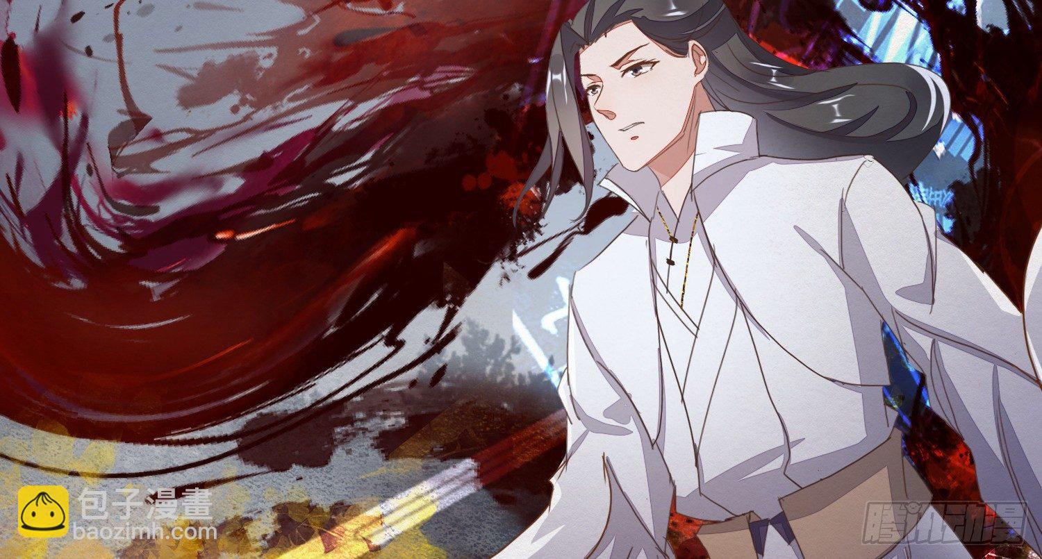 云中客18-做些夫妻爱做的事？(1/3)-第19话