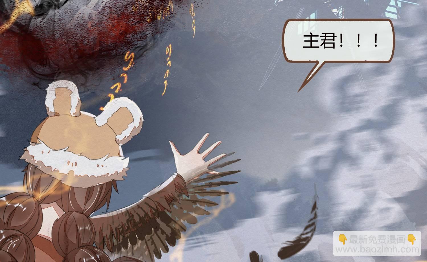 云中客18-做些夫妻爱做的事？(1/3)-第19话