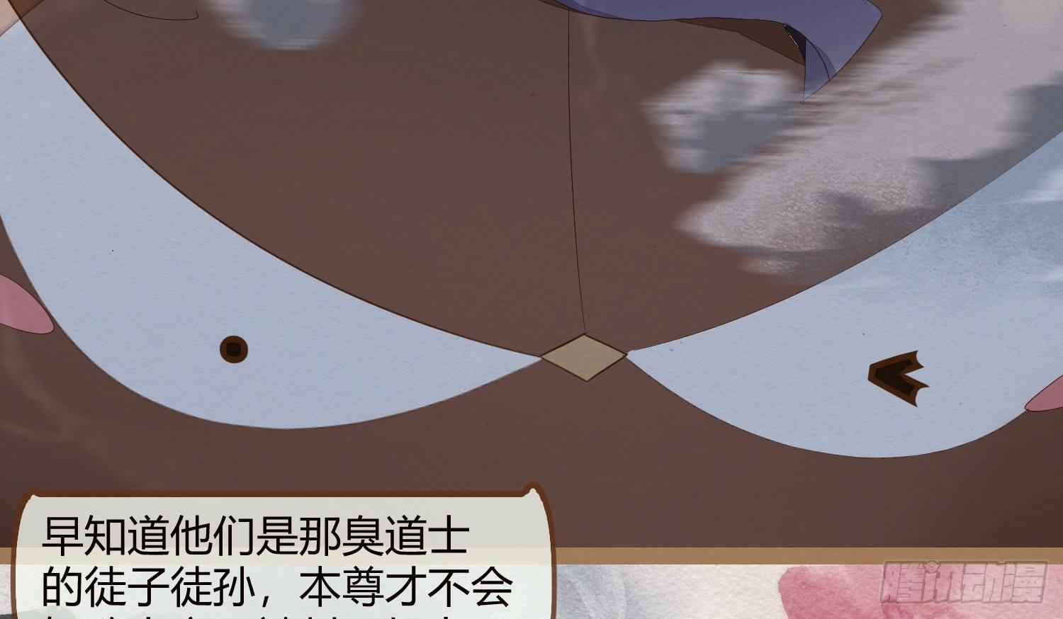 云中客18-做些夫妻爱做的事？(1/3)-第19话