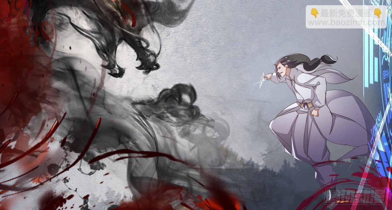 云中客18-做些夫妻爱做的事？(1/3)-第19话