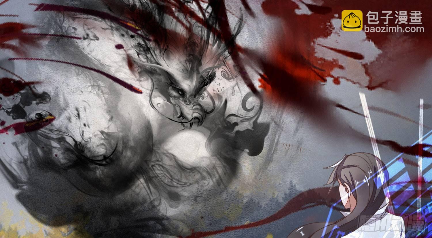 云中客18-做些夫妻爱做的事？(1/3)-第19话