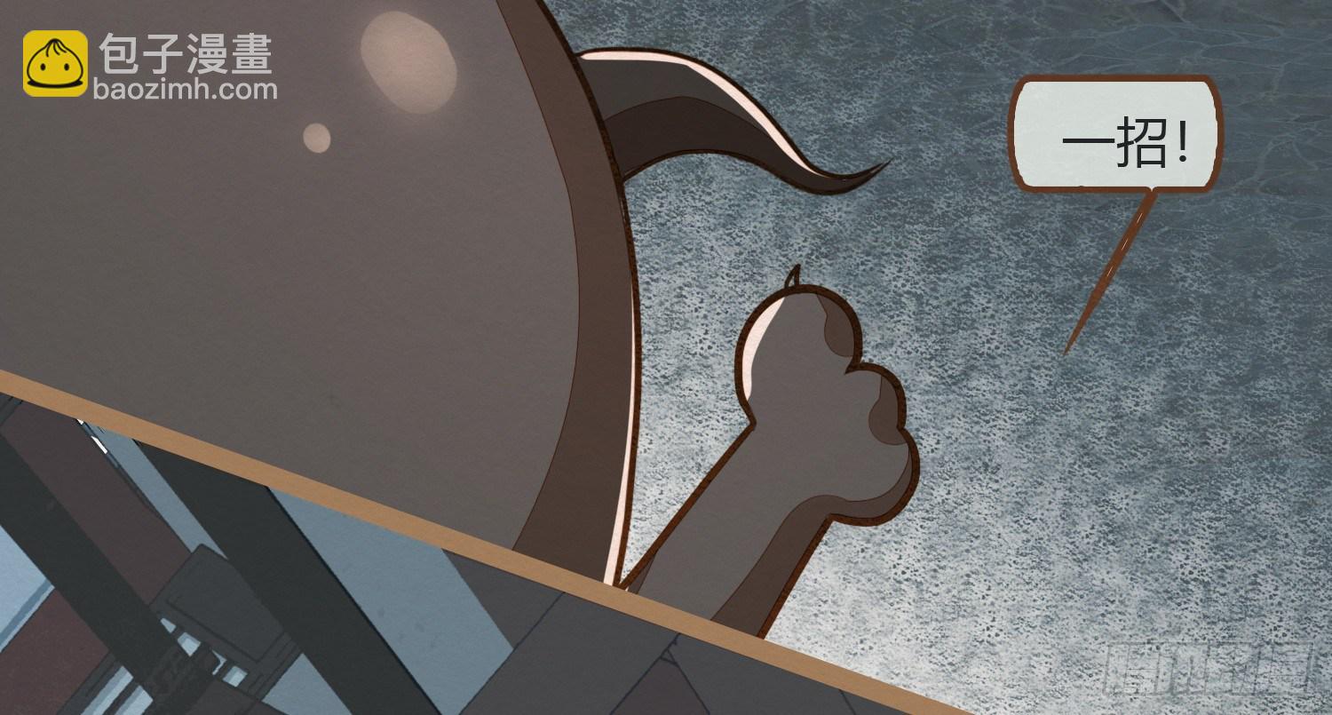 云中客20-被中途打断了(1/3)-第21话