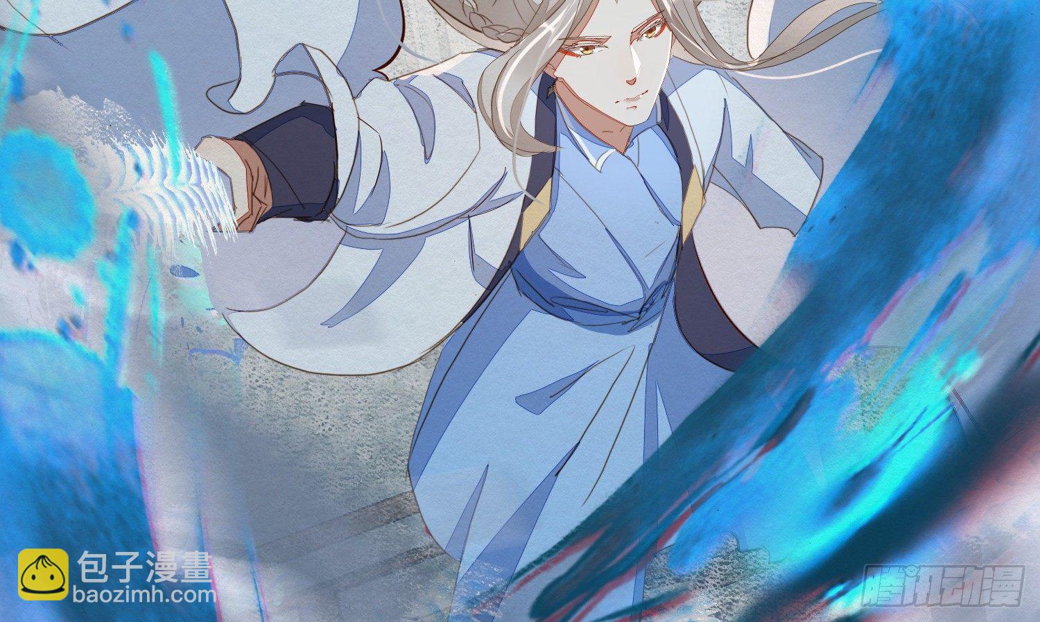 云中客20-被中途打断了(1/3)-第21话