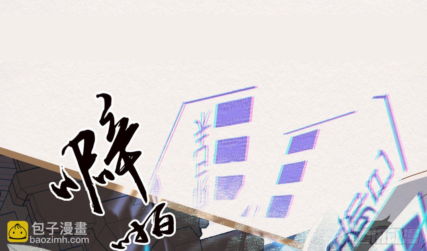 云中客20-被中途打断了(1/3)-第21话