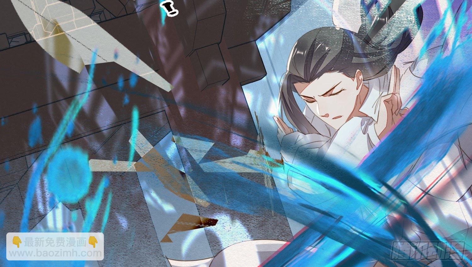 云中客20-被中途打断了(1/3)-第21话