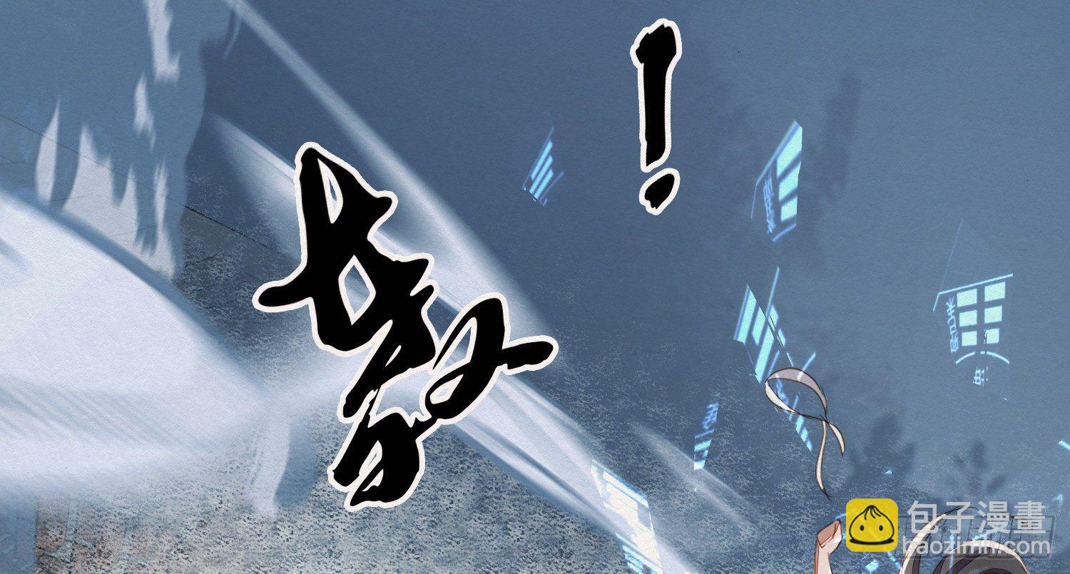 云中客20-被中途打断了(1/3)-第21话