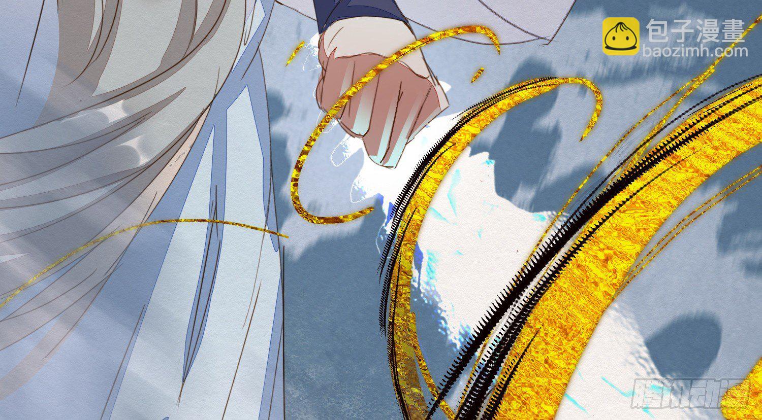 云中客20-被中途打断了(1/3)-第21话