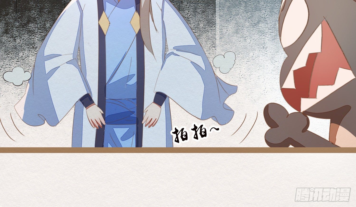 云中客20-被中途打断了(1/3)-第21话