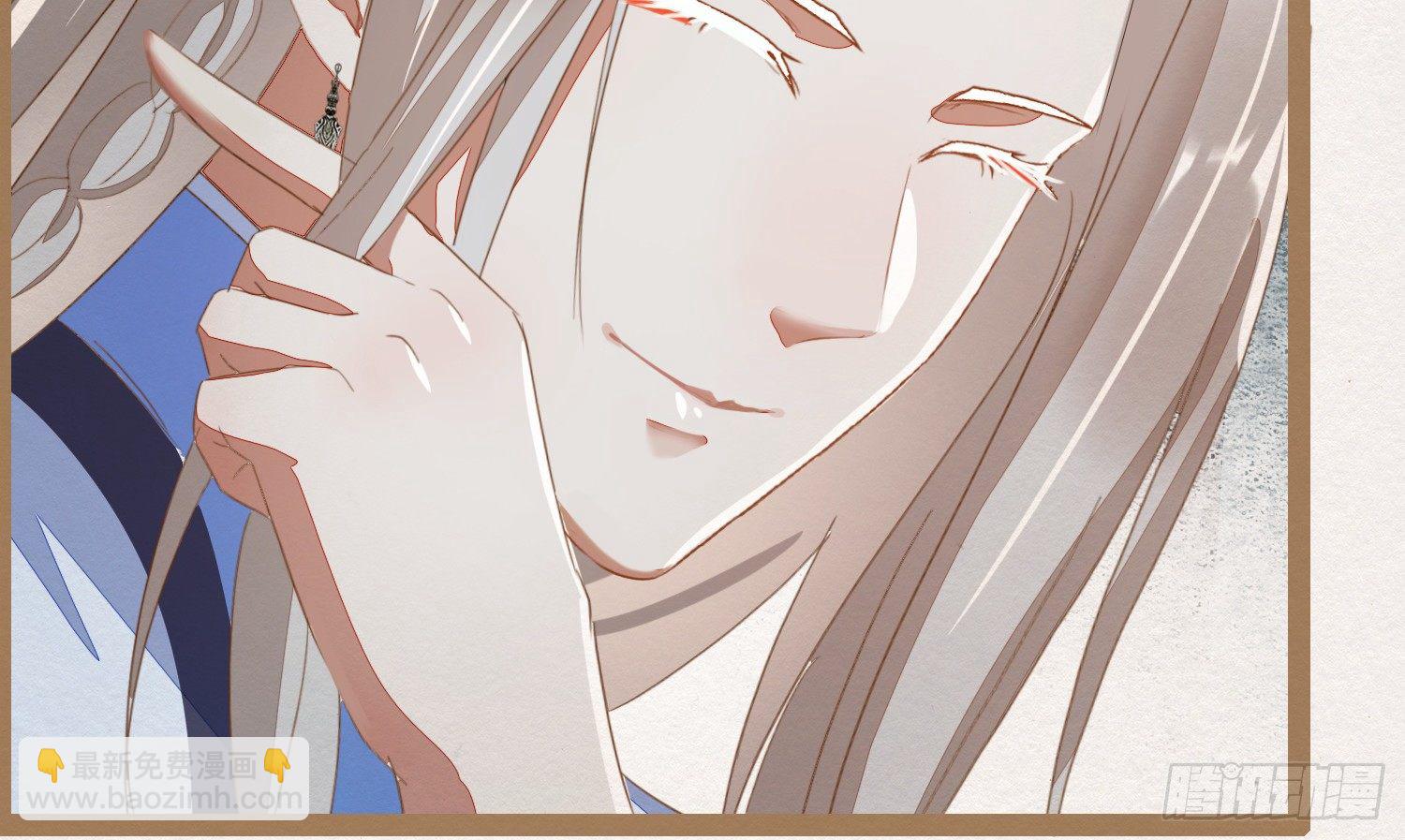 云中客20-被中途打断了(1/3)-第21话