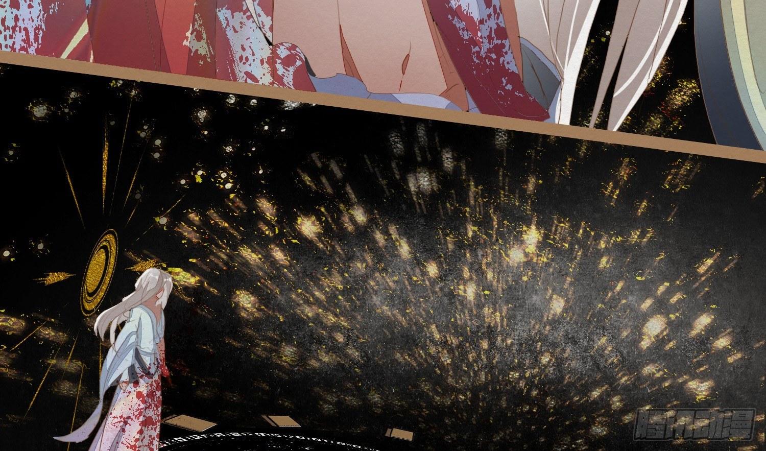 云中客22-有缘人，上路吧(1/3)-第23话