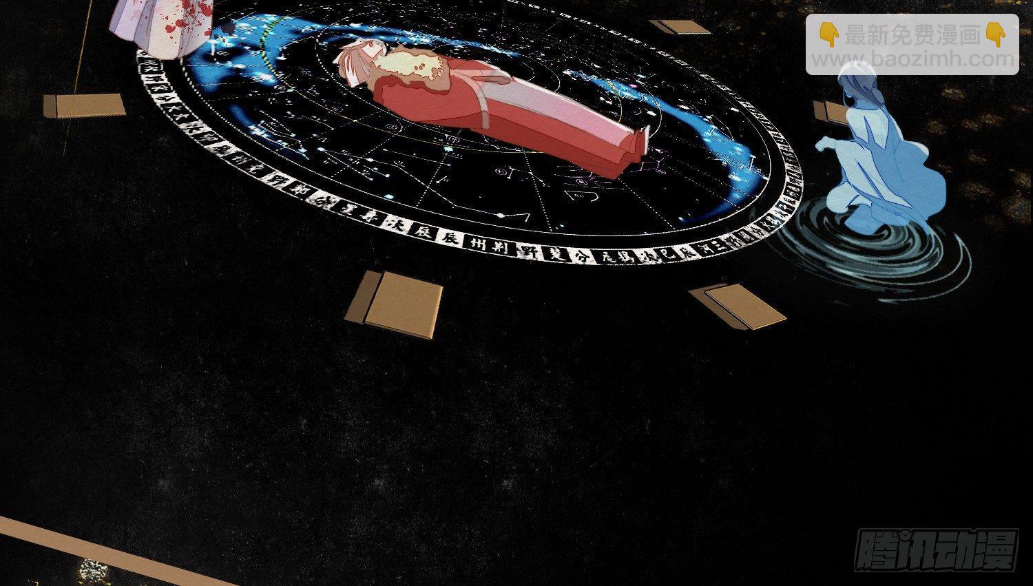 云中客22-有缘人，上路吧(1/3)-第23话