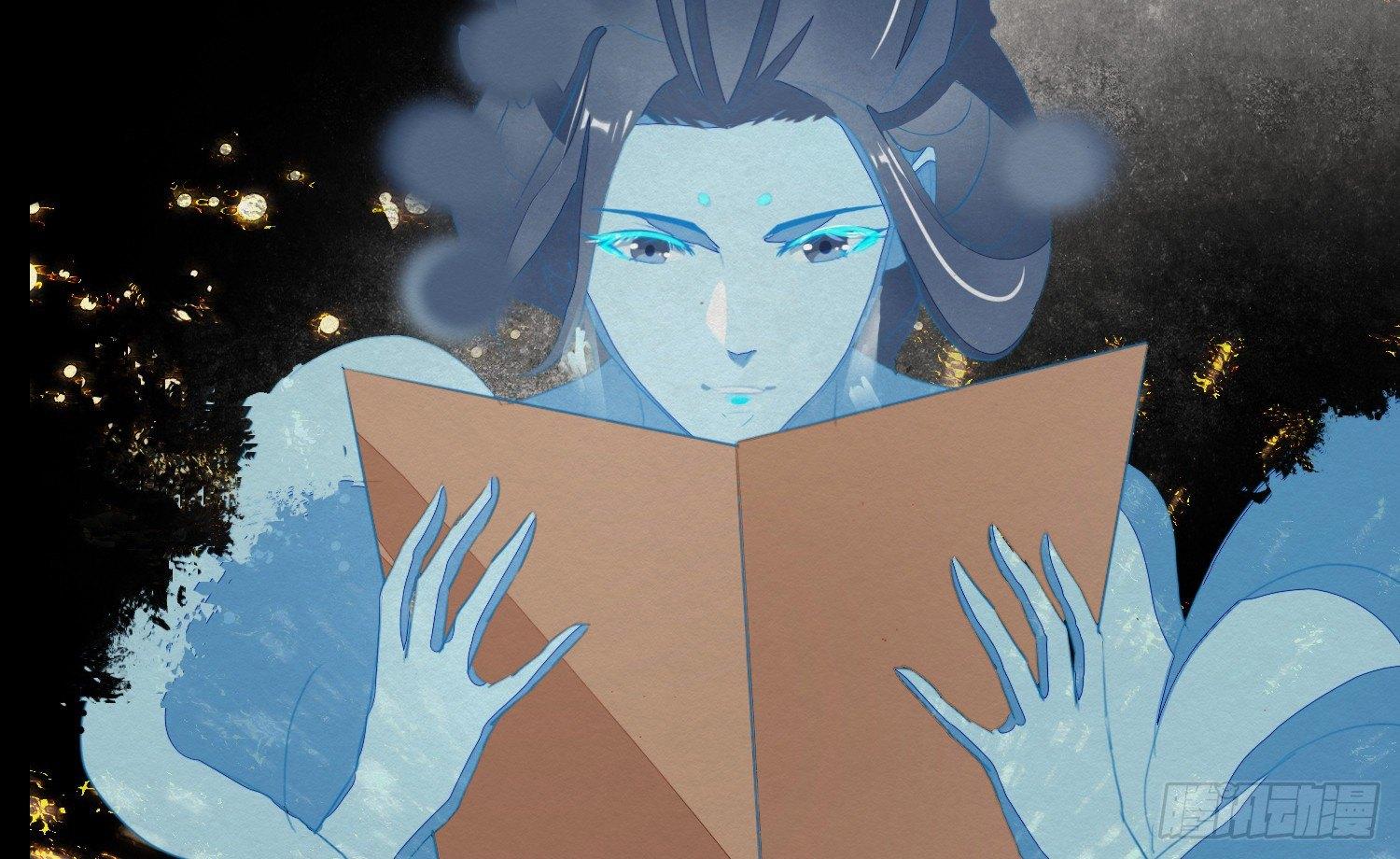 云中客22-有缘人，上路吧(1/3)-第23话