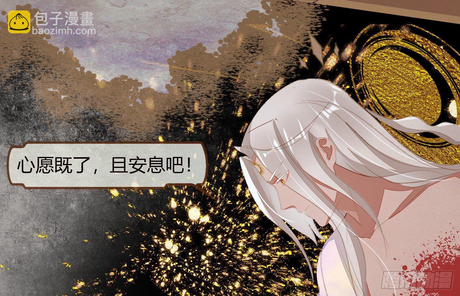 云中客22-有缘人，上路吧(1/3)-第23话