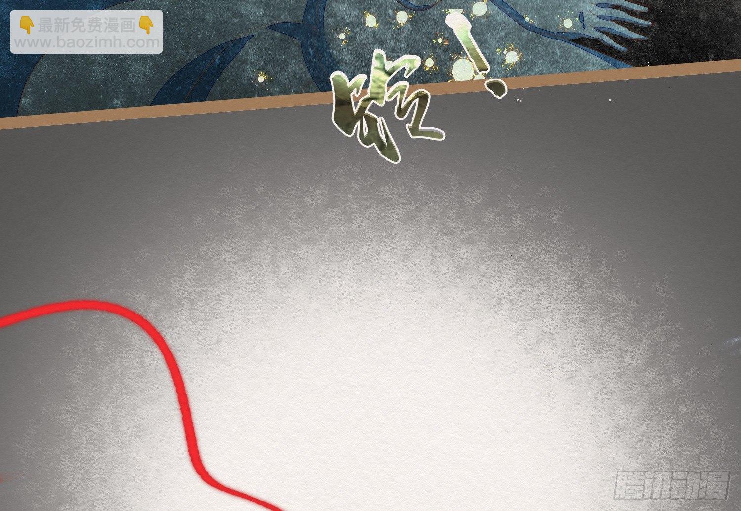 云中客22-有缘人，上路吧(1/3)-第23话