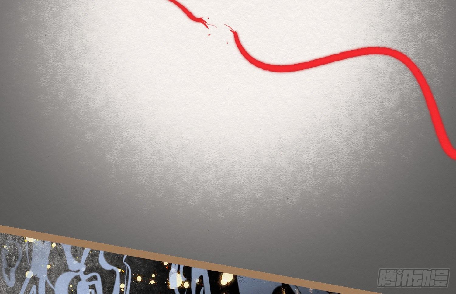 云中客22-有缘人，上路吧(1/3)-第23话