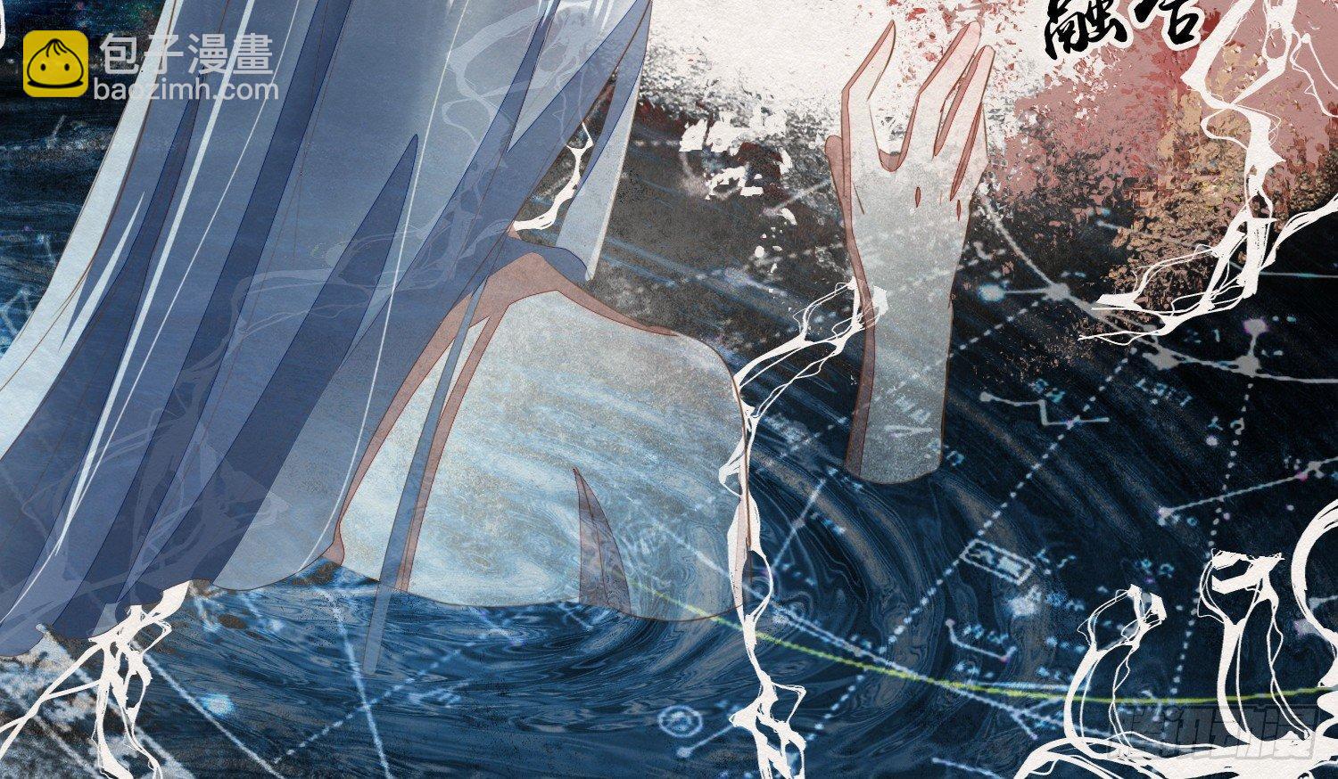 云中客22-有缘人，上路吧(1/3)-第23话