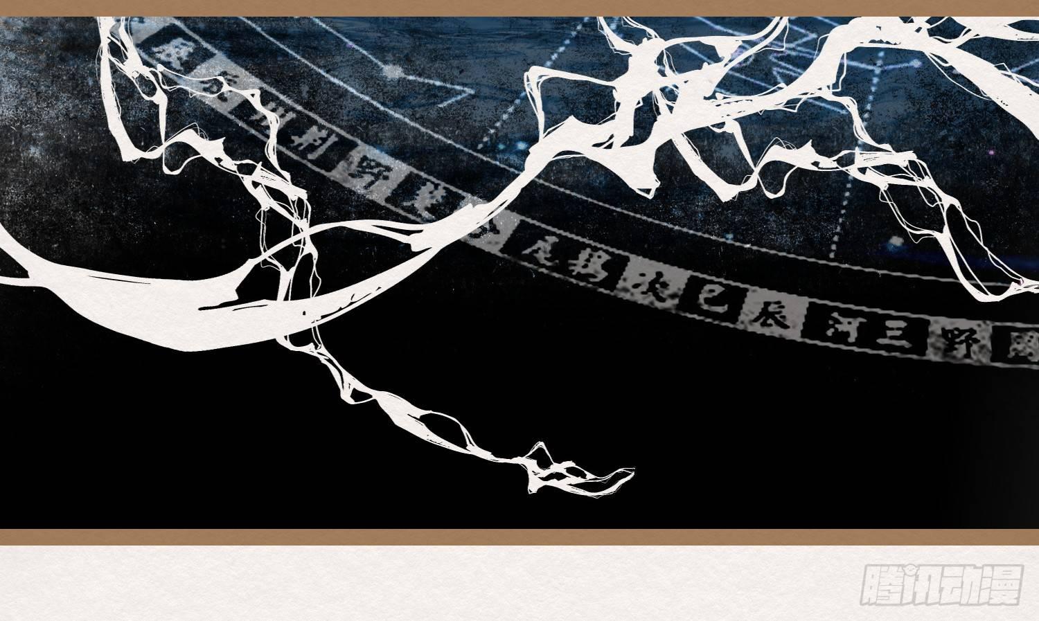 云中客22-有缘人，上路吧(1/3)-第23话